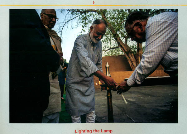 Bhand Pather (The Folk Theatre of Kashmir) - Retail Maharaj