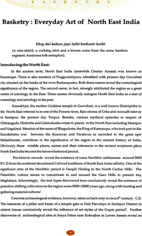 Basketry (Everyday Art of North East India) - Retail Maharaj