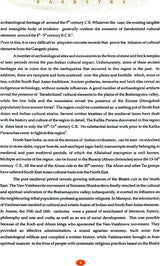 Basketry (Everyday Art of North East India) - Retail Maharaj