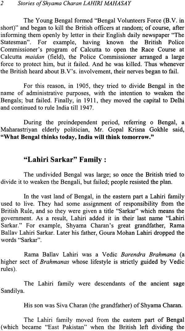 Stories of Shyama Charan Lahiri Mahasay: The Polestar of Kriya (The Householder Yogi of the Century 1828-1895) - Retail Maharaj
