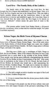 Stories of Shyama Charan Lahiri Mahasay: The Polestar of Kriya (The Householder Yogi of the Century 1828-1895) - Retail Maharaj