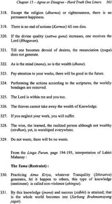 Stories of Shyama Charan Lahiri Mahasay: The Polestar of Kriya (The Householder Yogi of the Century 1828-1895) - Retail Maharaj