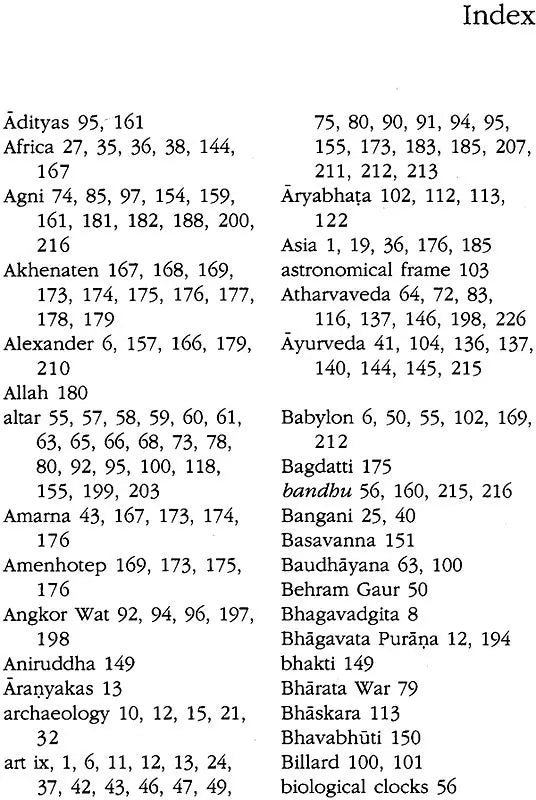 The Wishing Tree (Presence and Promise of India) - Retail Maharaj
