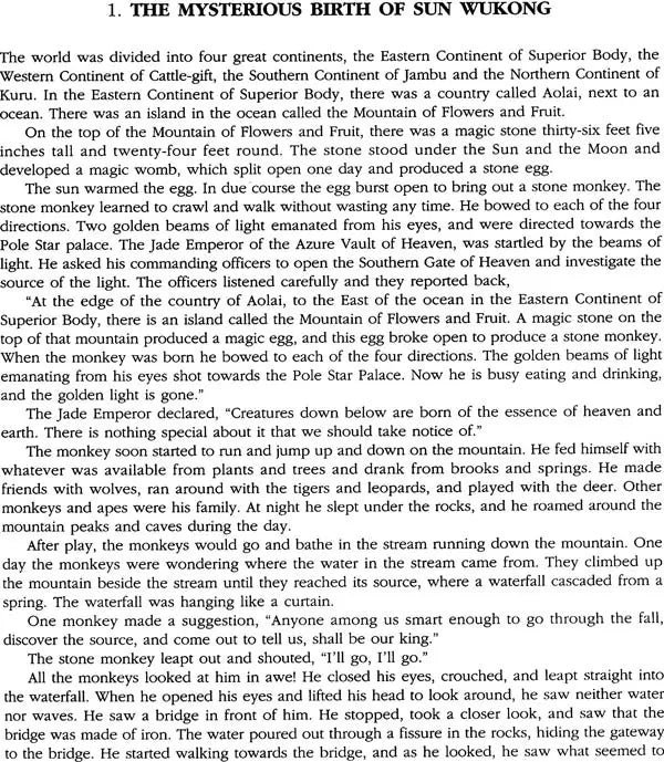 Xuan Zhang's Mission to the West with Monkey King - Retail Maharaj