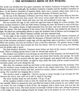 Xuan Zhang's Mission to the West with Monkey King - Retail Maharaj