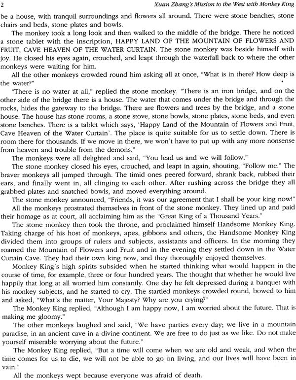 Xuan Zhang's Mission to the West with Monkey King - Retail Maharaj