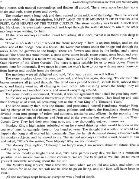 Xuan Zhang's Mission to the West with Monkey King - Retail Maharaj