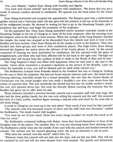 Xuan Zhang's Mission to the West with Monkey King - Retail Maharaj