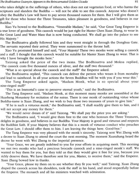 Xuan Zhang's Mission to the West with Monkey King - Retail Maharaj