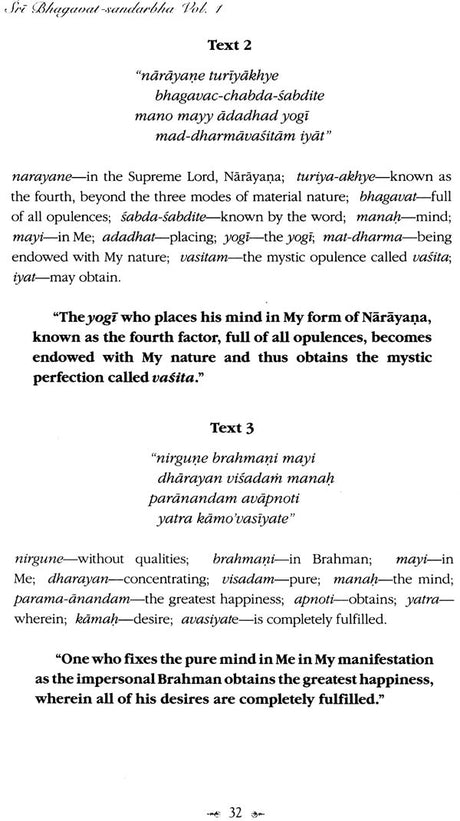 Sri Bhagavat Sandarbha (Set of 2 Volumes) - Retail Maharaj