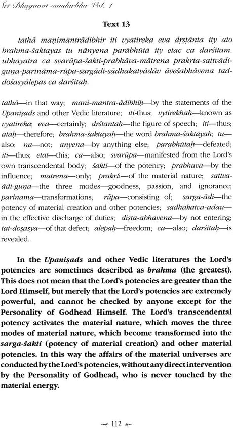 Sri Bhagavat Sandarbha (Set of 2 Volumes) - Retail Maharaj