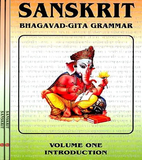 Sanskrit Bhagavad Gita Grammar (Set of 3 Volumes) - Retail Maharaj