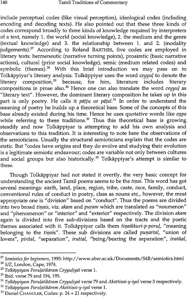 Between Preservation and Recreation: Tamil Traditions of Commentary - Retail Maharaj