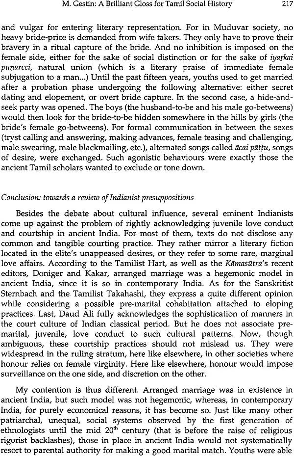 Between Preservation and Recreation: Tamil Traditions of Commentary - Retail Maharaj