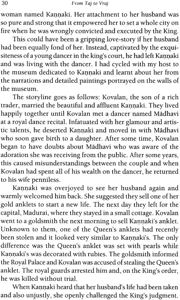 From Taj to Vraj (A Feminine Spiritual Odyssey) - Retail Maharaj