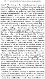 Theory and Practice of Muslim State in India - Retail Maharaj