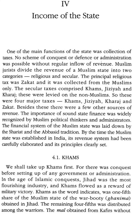 Theory and Practice of Muslim State in India - Retail Maharaj