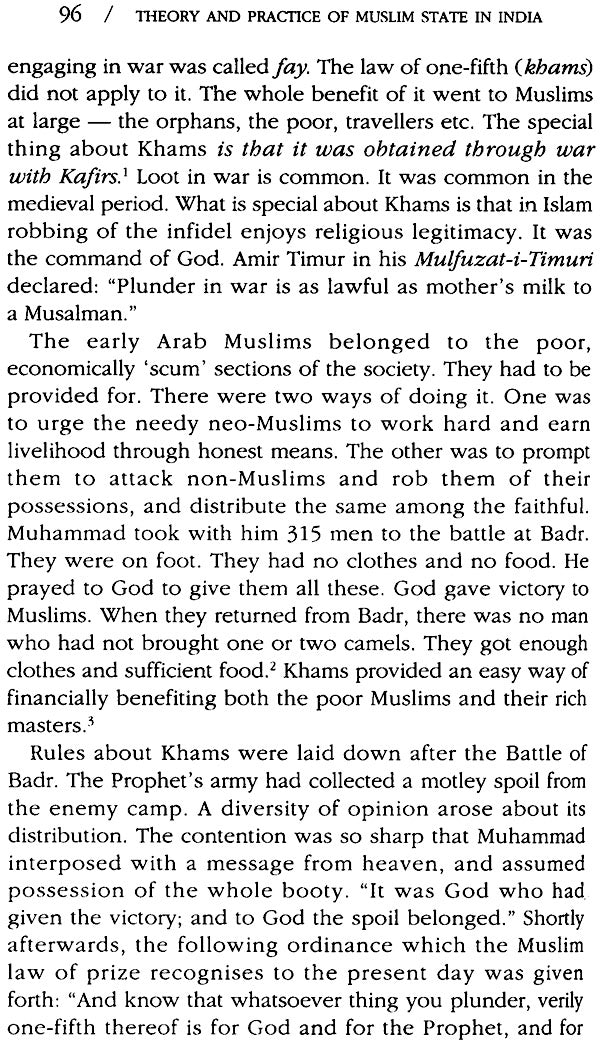 Theory and Practice of Muslim State in India - Retail Maharaj