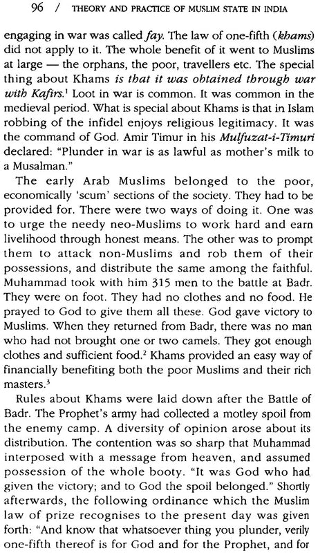 Theory and Practice of Muslim State in India - Retail Maharaj