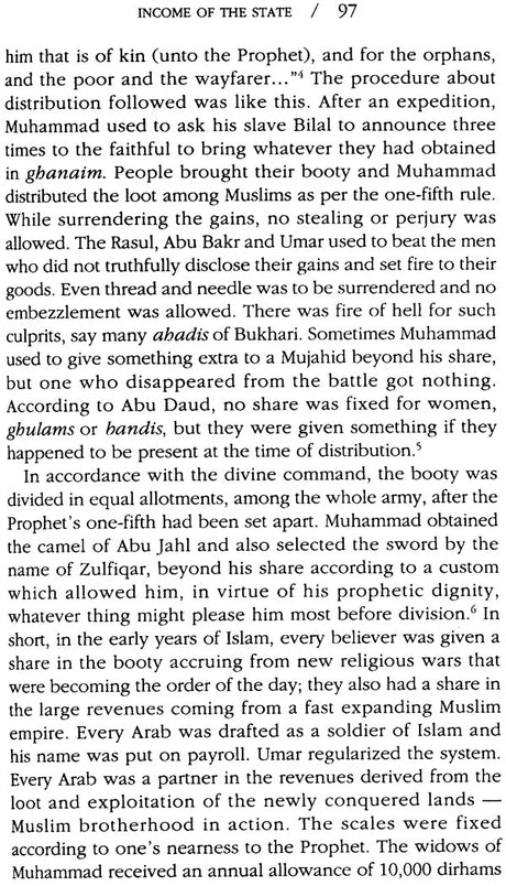 Theory and Practice of Muslim State in India - Retail Maharaj