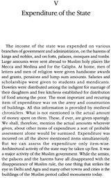 Theory and Practice of Muslim State in India - Retail Maharaj