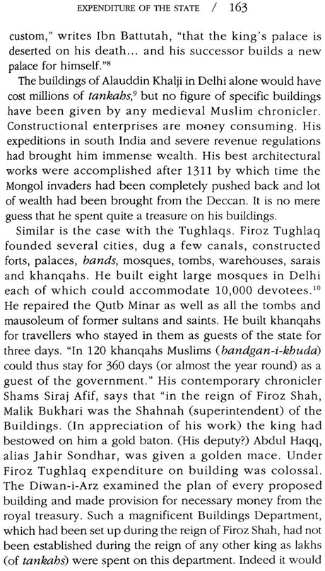 Theory and Practice of Muslim State in India - Retail Maharaj