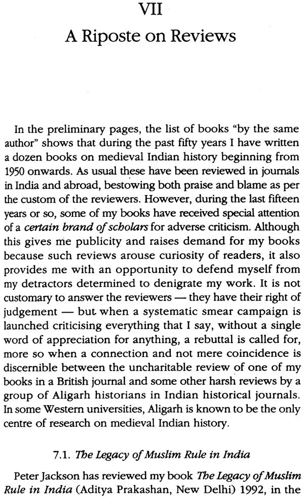 Theory and Practice of Muslim State in India - Retail Maharaj