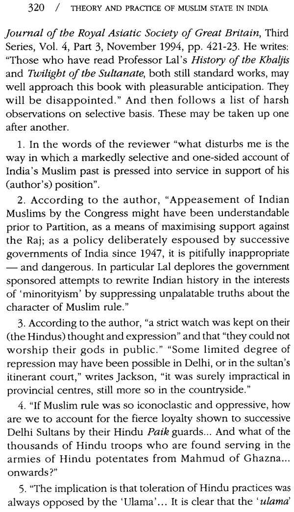 Theory and Practice of Muslim State in India - Retail Maharaj