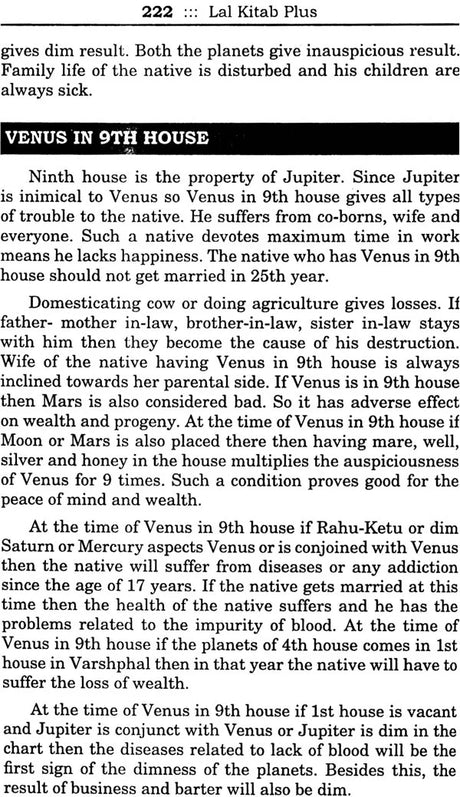 Lal Kitab Plus - With Varshphal, Palmistry Vastu and Remedies (Set of Two Volumes) - Retail Maharaj