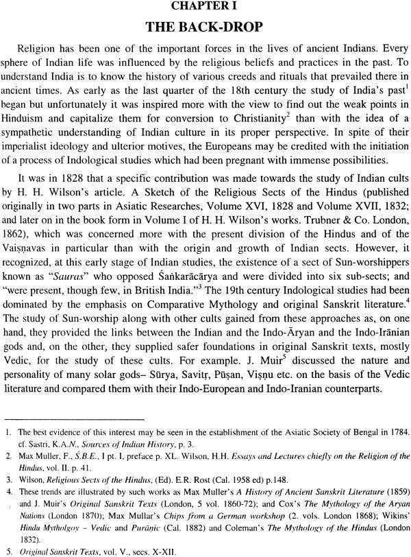 Sun Worship in Ancient India - Retail Maharaj