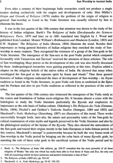 Sun Worship in Ancient India - Retail Maharaj