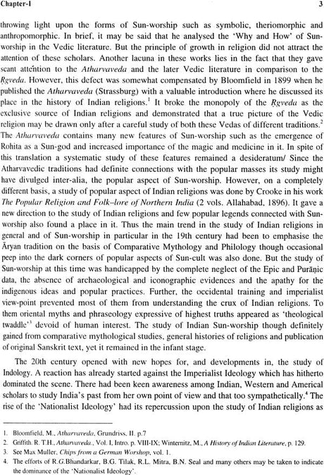 Sun Worship in Ancient India - Retail Maharaj