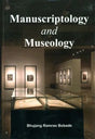 Manuscriptology and Museology - Retail Maharaj