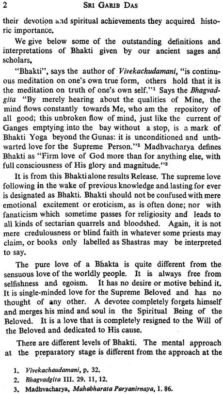 Sri Garib Das (Haryana's Saint of Humanity) - Retail Maharaj