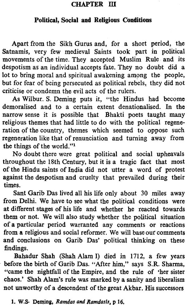 Sri Garib Das (Haryana's Saint of Humanity) - Retail Maharaj