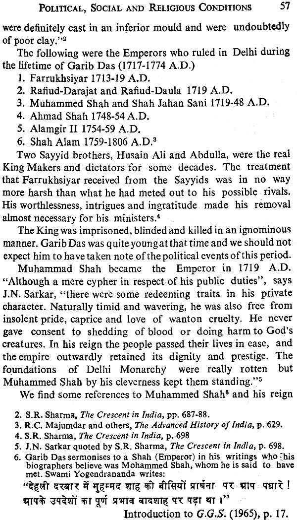 Sri Garib Das (Haryana's Saint of Humanity) - Retail Maharaj