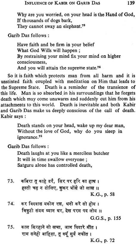 Sri Garib Das (Haryana's Saint of Humanity) - Retail Maharaj