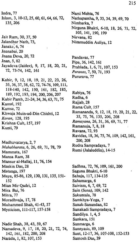 Sri Garib Das (Haryana's Saint of Humanity) - Retail Maharaj