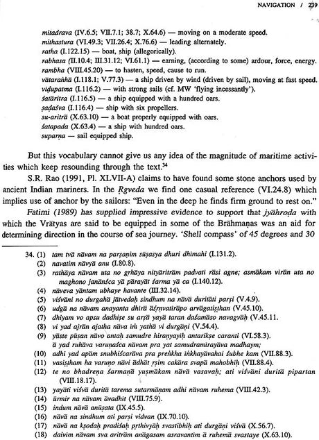 The Vedic Harappans - Retail Maharaj