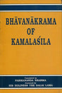 Bhavanakrama of Kamalasila - Retail Maharaj