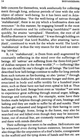 Bhavanakrama of Kamalasila - Retail Maharaj