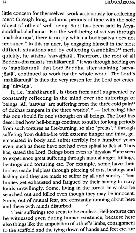 Bhavanakrama of Kamalasila - Retail Maharaj