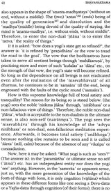 Bhavanakrama of Kamalasila - Retail Maharaj