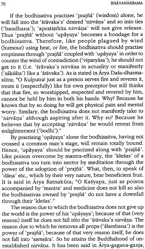 Bhavanakrama of Kamalasila - Retail Maharaj