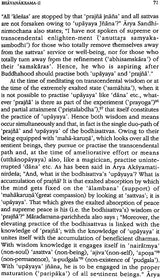 Bhavanakrama of Kamalasila - Retail Maharaj