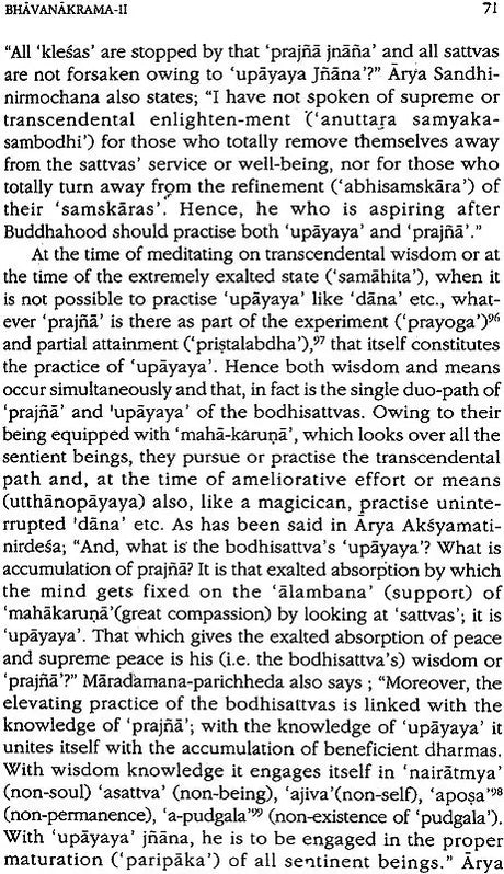 Bhavanakrama of Kamalasila - Retail Maharaj