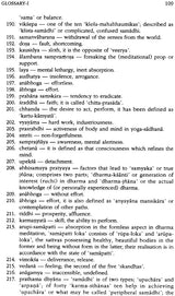 Bhavanakrama of Kamalasila - Retail Maharaj