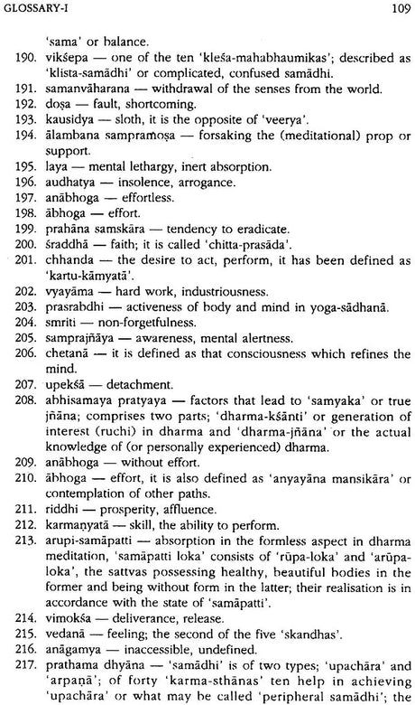 Bhavanakrama of Kamalasila - Retail Maharaj