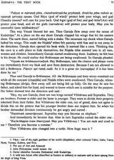 Indonesian Mahabharata - A Rare Book (Set of 5 Volumes) - Retail Maharaj