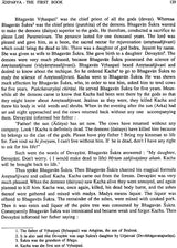 Indonesian Mahabharata - A Rare Book (Set of 5 Volumes) - Retail Maharaj